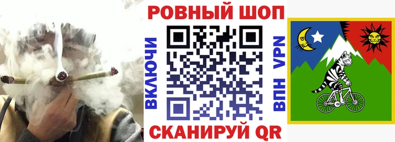 Купить наркотик Куйбышев Амфетамин Кокаин Галлюциногенные грибы Меф МАРИХУАНА ГАШИШ