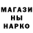 МЕТАДОН мёд Naz Ishen