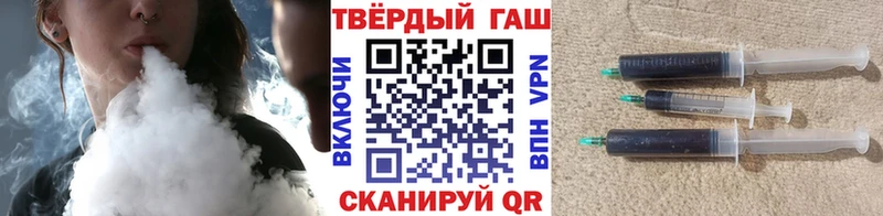 Гашиш AMNESIA HAZE  продажа наркотиков  Куйбышев 