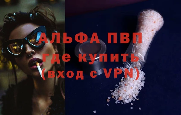 крисы Алексеевка