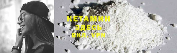 крисы Алексеевка