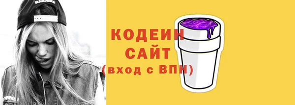 jwh Пестово