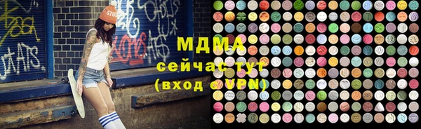 крисы Алексеевка