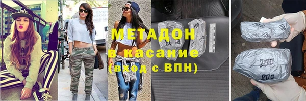 крисы Алексеевка