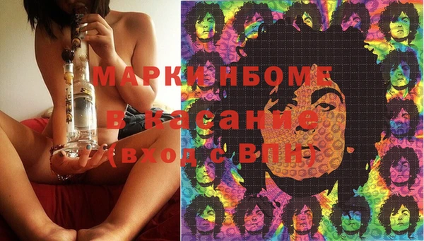 крисы Алексеевка