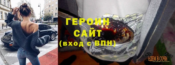 СК Алексин