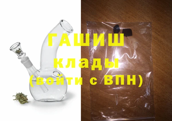 крисы Алексеевка
